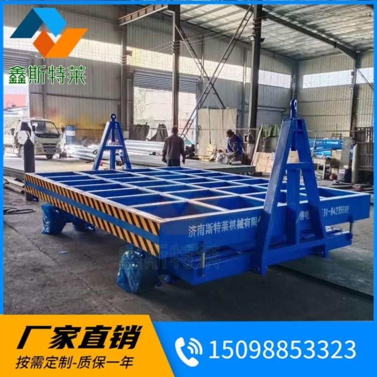 按需定制 车间拉货周转工具车 叉车牵引重型装卸平板车 四轮转向平板车_工具车_工位存储_搬运存储包装_供应_工品联盟网