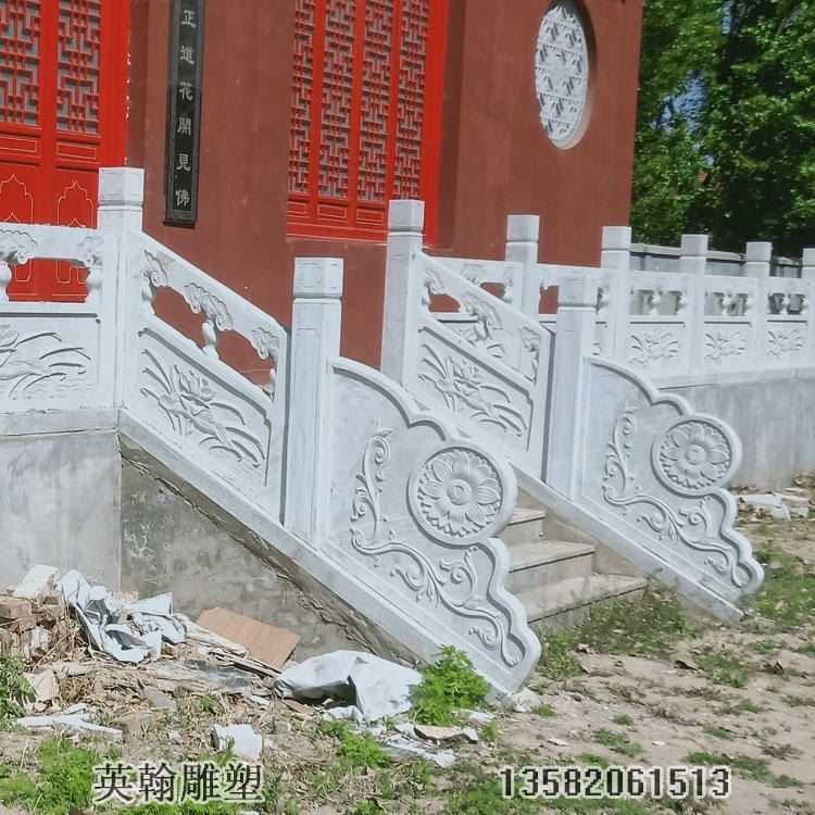 石雕栏板 汉白玉栏杆 寺庙建筑石护栏围栏 文青石雕栏杆 河道护栏英翰雕塑供应