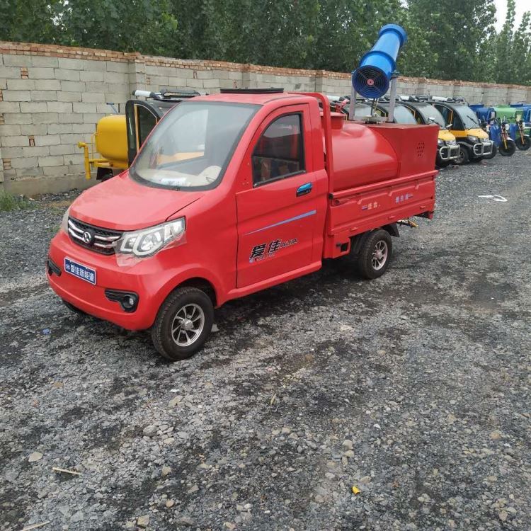 小型电动洒水车新能源路面冲洗车 小型电动护栏冲洗车_护栏_护栏_搬运存储包装_供应_工品联盟网