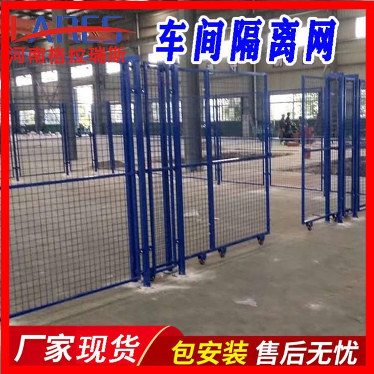陕西公路双边丝护栏网 厂区安全护栏网双边丝护栏网生产 Y型监狱护栏网格拉瑞斯
