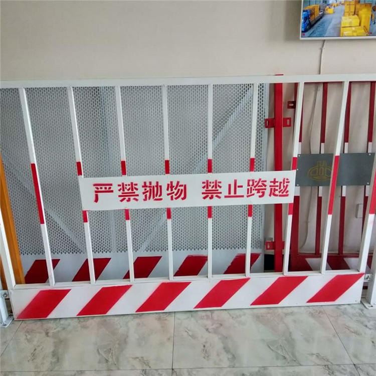 古道施工护栏-基坑围栏网-临时施工护栏-护栏厂家
