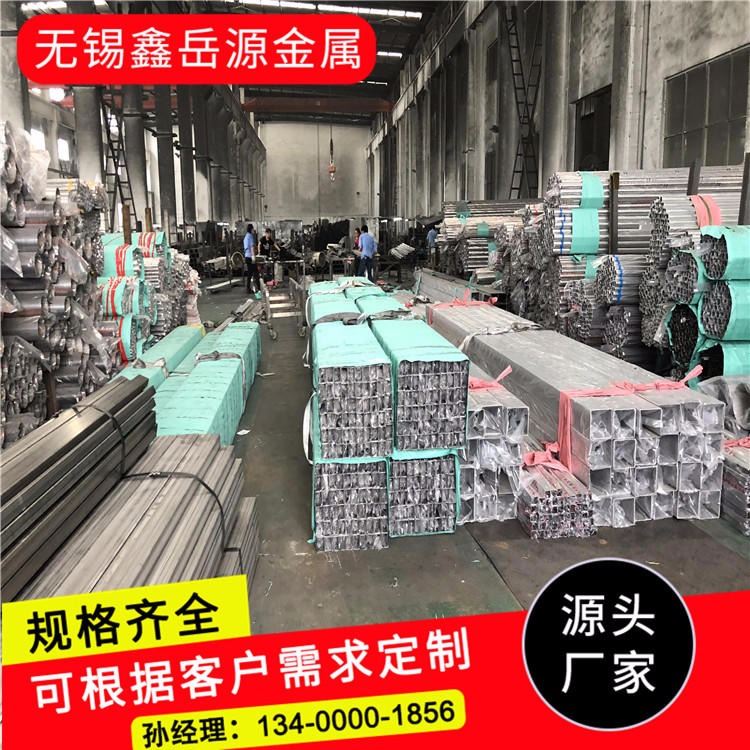 楼梯扶手管阳台护栏防盗门窗管SUS304不锈钢管316不锈钢装饰管_护栏_护栏_搬运存储包装_供应_工品联盟网