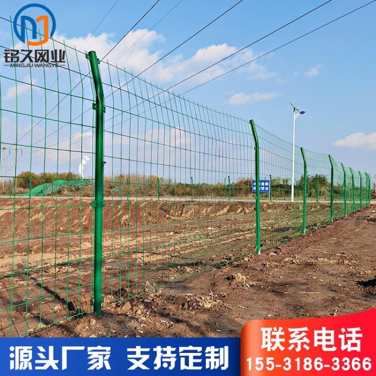 铭久护栏网厂家可定制 隔离栅护栏网 公路护栏 围墙护栏 铁丝网围栏 双边丝护栏_隔离栅_护栏_搬运存储包装_供应_工品联盟网