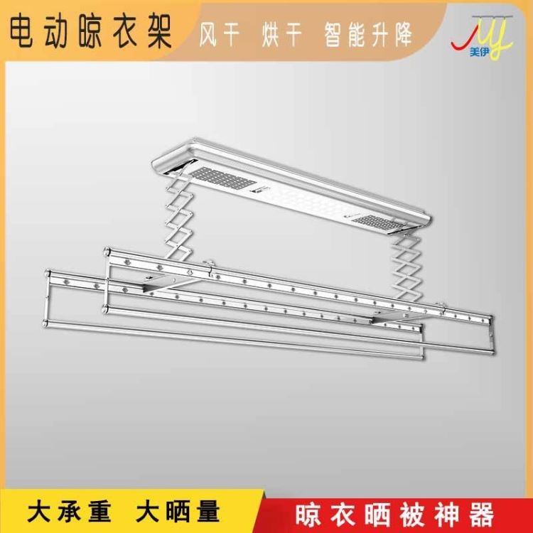 自动升降晾衣架 型号M001厂家直销 电泳工艺加厚固定座加粗托架 150公斤承重质保五年全国包安装