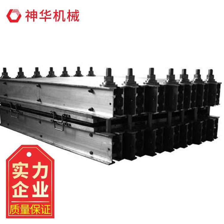神华生产销售胶带硫化机 胶带硫化机性能特点_胶带_包装材料_搬运存储包装_供应_工品联盟网