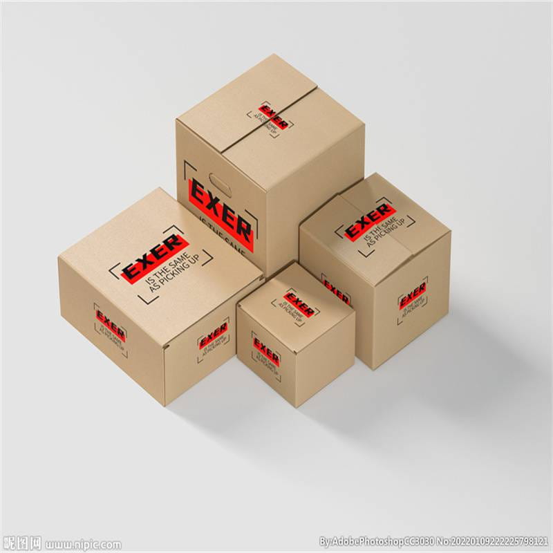 特硬包装纸盒子 特硬快递打包整理箱 品种多规格全