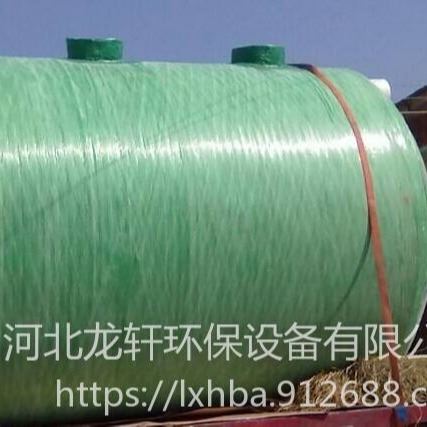 来图加工定制 玻璃钢树脂缠绕罐 立式卧式缠绕罐 玻璃钢运输储罐 型号齐全 龙轩定制 欢迎订购_移动式缠绕架_专用存储设备_搬运存储包装_供应_工品联盟网