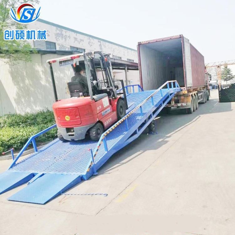 创硕集装箱登车桥 集装箱装卸货平台 10吨升降装车平台_集装箱_专用存储设备_搬运存储包装_供应_工品联盟网