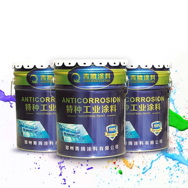 甘肃集装箱氯化橡胶漆 青腾防腐蚀涂料 附着力强_集装箱_专用存储设备_搬运存储包装_供应_工品联盟网