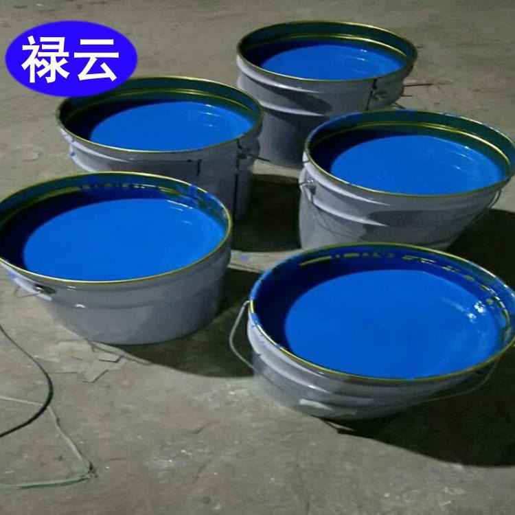 金属水漆 彩钢翻新漆 禄云 集装箱翻新漆_集装箱_专用存储设备_搬运存储包装_供应_工品联盟网