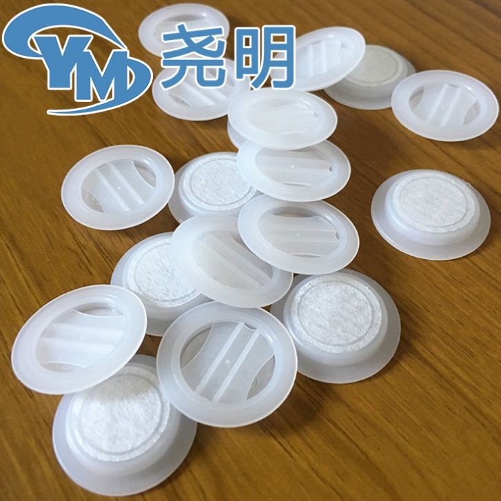 尧明厂家批发 牛皮纸袋用单向排气阀 咖啡粉自封袋散气阀 ym3带过滤网_自封袋_包装材料_搬运存储包装_供应_工品联盟网