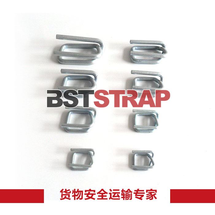 【BSTSTRAP】专业供应运输专用25mm纤维打包扣 磷化打包扣 镀锌