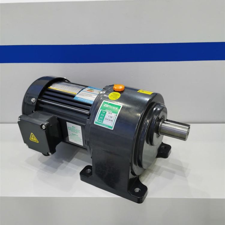 印刷机械透明纸（膜）盒式三维包装机用中大卧式减速机CH28-750W-20S小金刚平行轴齿轮速电机格瓦减速机_包装机_包装设备_搬运存储包装_供应_工品联盟网