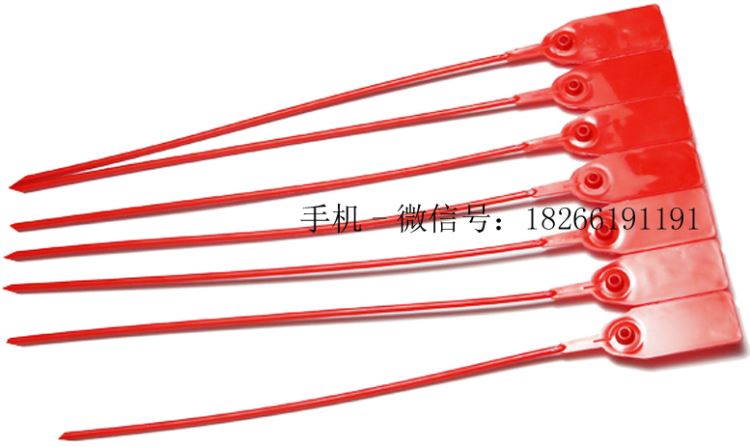 新款封包塑料封条铅封山东钢丝封锁_塑料封条_打包材料_搬运存储包装_供应_工品联盟网