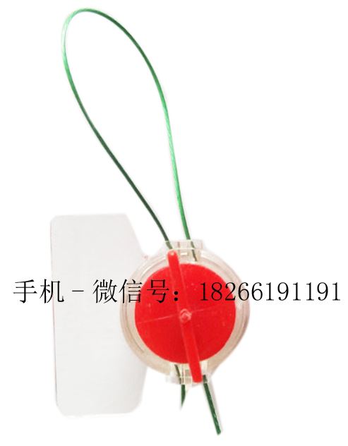 编号旋转铅封塑料封条山东施封锁_塑料封条_打包材料_搬运存储包装_供应_工品联盟网