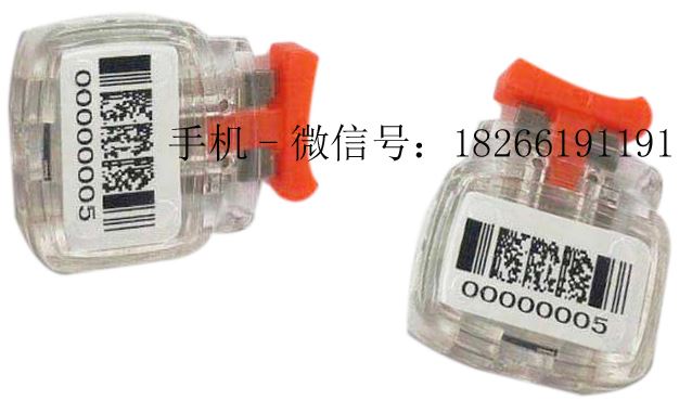 铅封塑料封条山东施封锁_塑料封条_打包材料_搬运存储包装_供应_工品联盟网