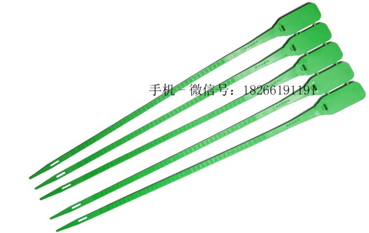 采集器箱防盗锁铅封庆云塑料封条_塑料封条_打包材料_搬运存储包装_供应_工品联盟网
