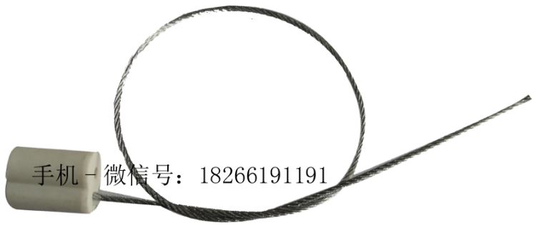 封车施封锁铅封山东塑料封条_塑料封条_打包材料_搬运存储包装_供应_工品联盟网