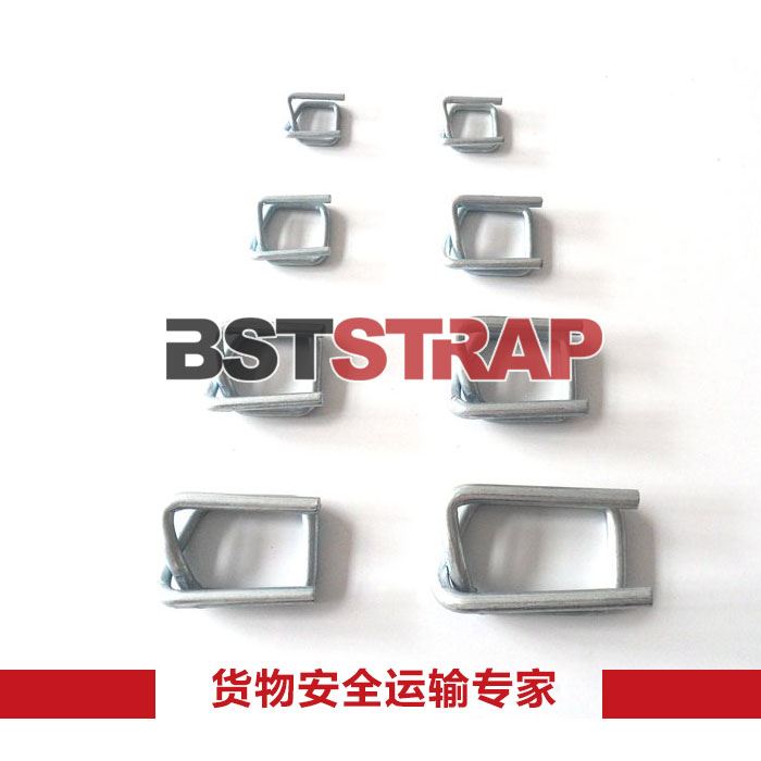 【BSTSTRAP】钢丝打包扣 优质回形扣 纤维打包带专用扣19mm