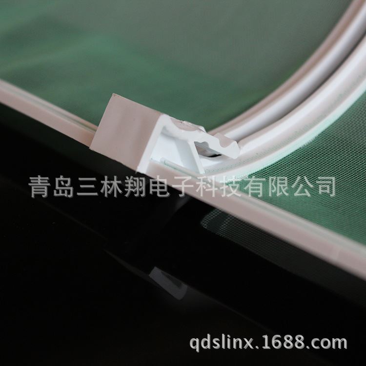 批发供应尼龙网 过滤尼龙网 空调防尘网空调通风道过滤网_防尘网_打包材料_搬运存储包装_供应_工品联盟网