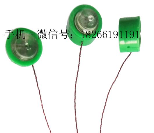 一次性塑料铅封塑料封条山东施封锁_塑料封条_打包材料_搬运存储包装_供应_工品联盟网