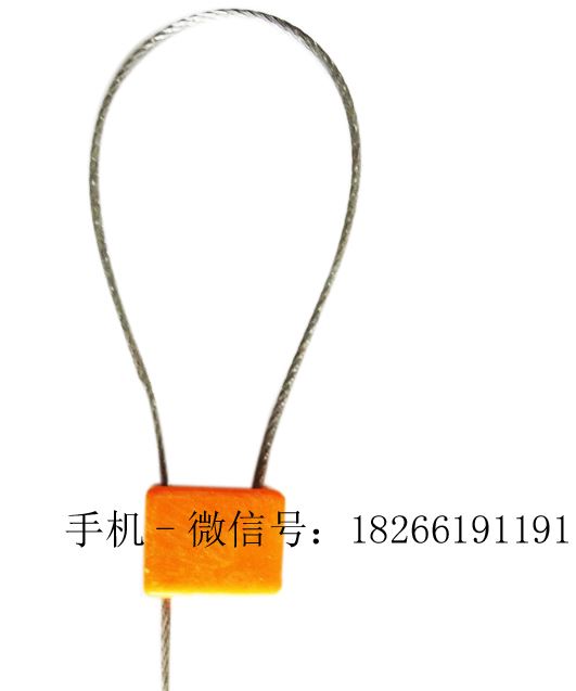 老式钢丝封锁铅封山东塑料封条_塑料封条_打包材料_搬运存储包装_供应_工品联盟网