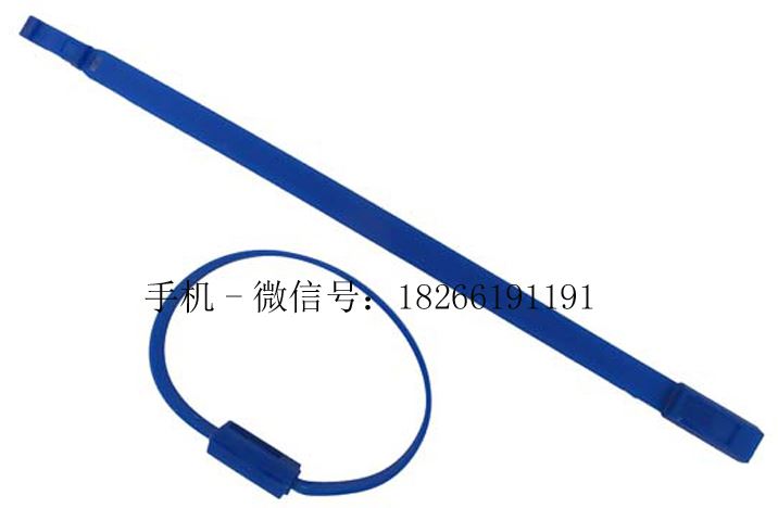 手环塑料封条铅封山东钢丝封_塑料封条_打包材料_搬运存储包装_供应_工品联盟网