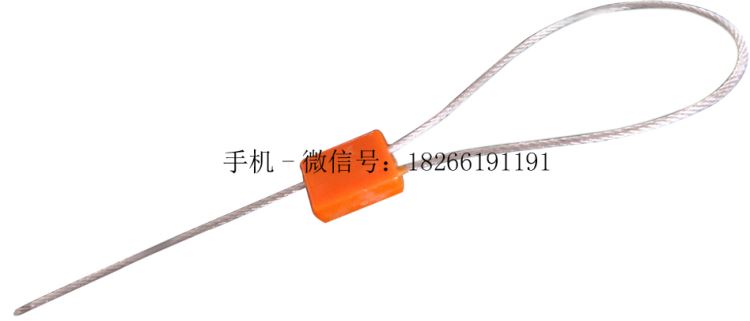 方形钢丝绳锁铅封山东塑料封条_塑料封条_打包材料_搬运存储包装_供应_工品联盟网