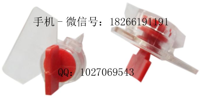 大耳朵铅封塑料封条山东施封锁_塑料封条_打包材料_搬运存储包装_供应_工品联盟网