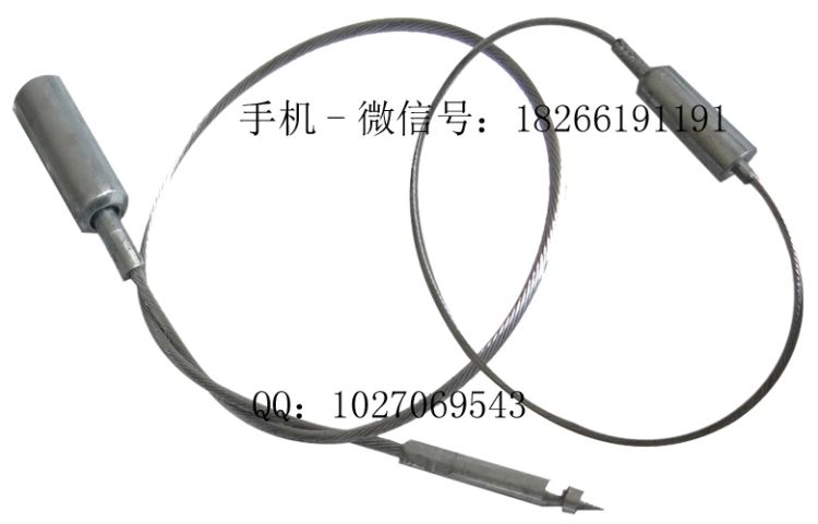 油罐钢丝绳锁铅封山东塑料封条_塑料封条_打包材料_搬运存储包装_供应_工品联盟网