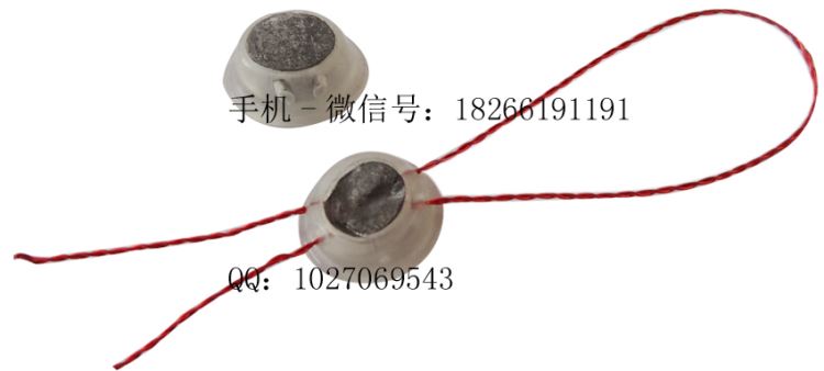 圆形金属铅封塑料封条山东施封锁_塑料封条_打包材料_搬运存储包装_供应_工品联盟网