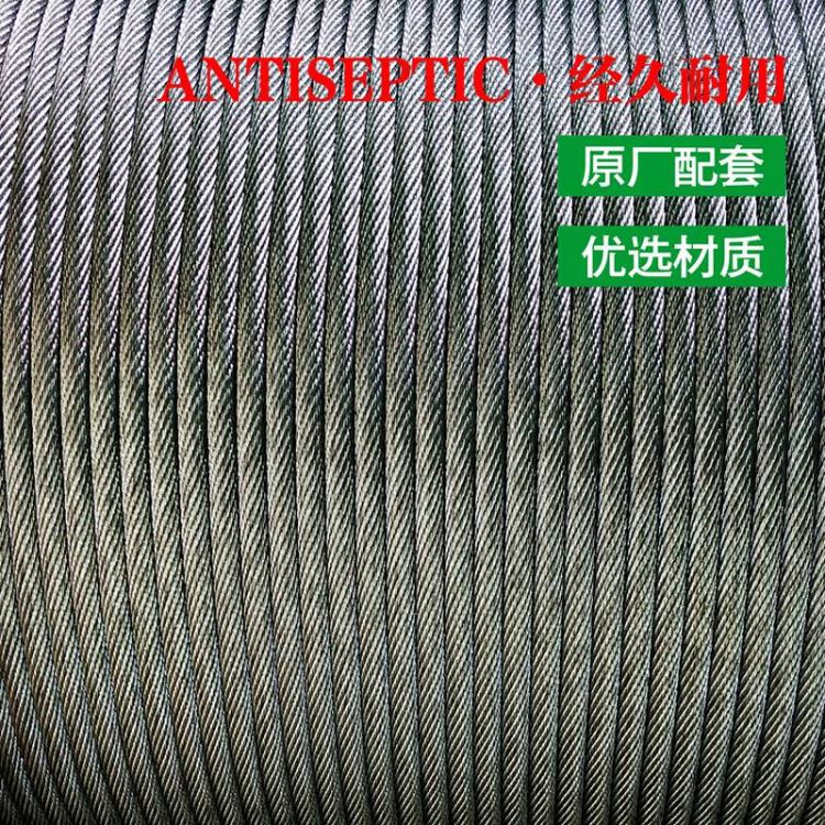 自卸车篷布前四后八篷布加盖渣土车自动伸缩篷布钢丝绳厂家直销_篷布_打包材料_搬运存储包装_供应_工品联盟网
