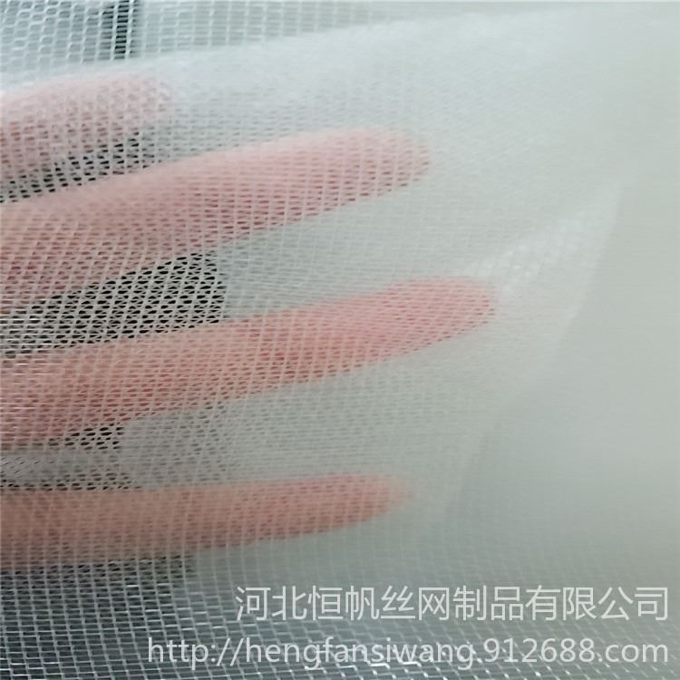 白色篷布网 聚乙烯防尘网篷布 柔性篷布防尘网2121_篷布_打包材料_搬运存储包装_供应_工品联盟网