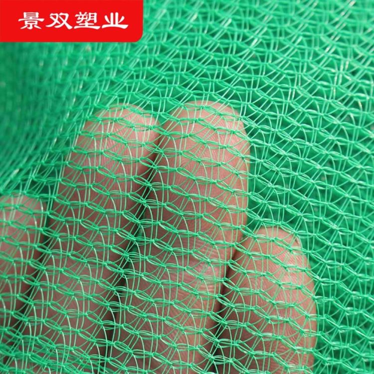 防尘网价格|柔性防尘网|防尘网规格_防尘网_打包材料_搬运存储包装_供应_工品联盟网