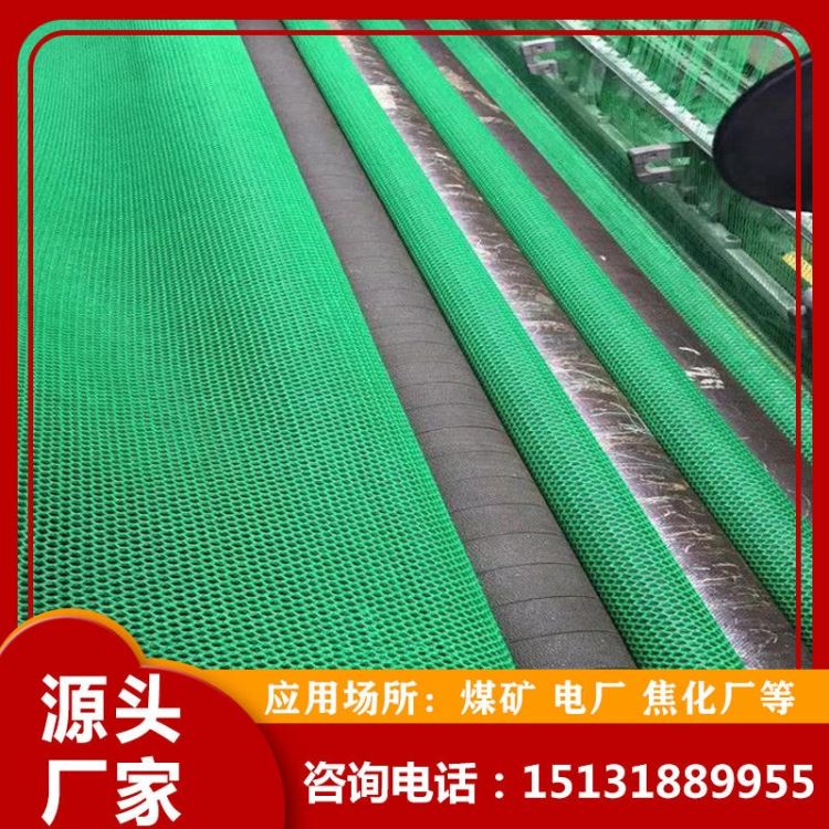 昱荣 批发柔性密目防尘网 绿色柔性防尘网价格 柔性防尘网参数要求 厂家直供_防尘网_打包材料_搬运存储包装_供应_工品联盟网