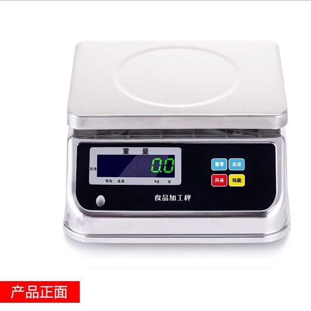 佳禾 不锈钢防水桌秤，JH耐酸碱防水电子秤，食品海鲜用防水电子桌秤厂家直销_桌秤_工业称重_搬运存储包装_供应_工品联盟网