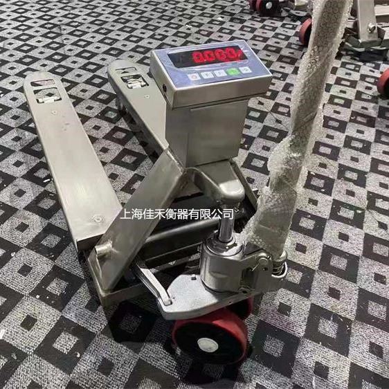 佳禾SCS-JP1.5T抗腐蚀叉车称 不锈钢带打印电子地牛秤 1吨2吨3吨防水防滑叉车秤_叉车称_工业称重_搬运存储包装_供应_工品联盟网