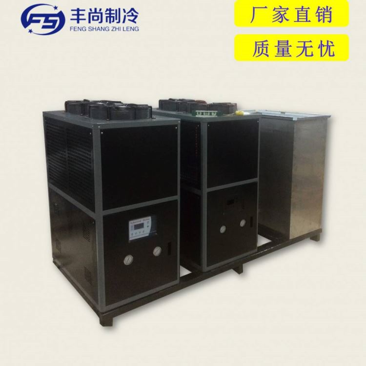 工业冷水机南京工业冷水机丰尚制冷价格优惠