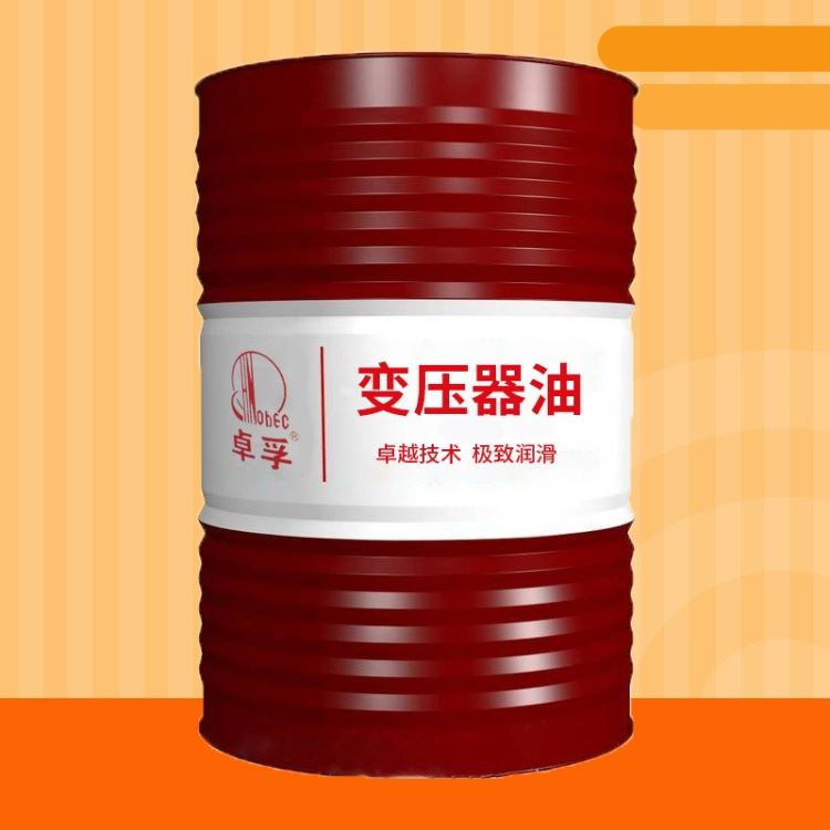 10号25号45号变压器油电器绝缘油 工业油源头工厂可定制_工业油冷却机_制冷设备_暖通制冷_供应_工品联盟网