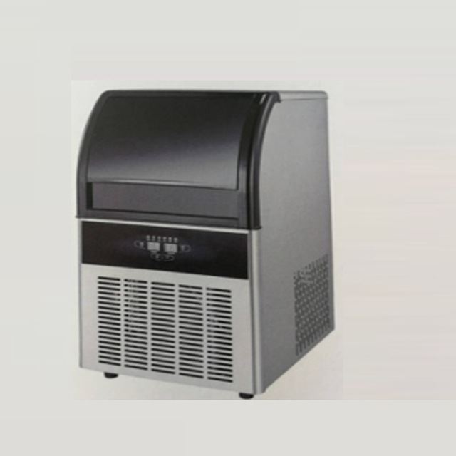 小型制冰机26公斤制冰机  商用制冰机  冷饮店奶茶店制冰机