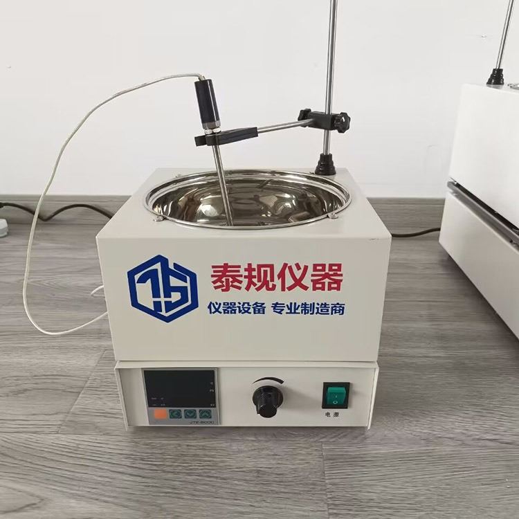 集热式恒温磁力搅拌器 泰规仪器 TG-1065A 恒温磁力搅拌器 恒温加热磁力搅拌器_恒温恒湿空调机_制冷设备_暖通制冷_供应_工品联盟网