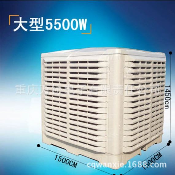 特价供应50000风量大型冷风机 5.5KW湿帘冷风机 冷风机定制