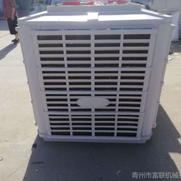 冷风机生产厂家青州水冷风机降温冷风机安徽冷风机生产批发
