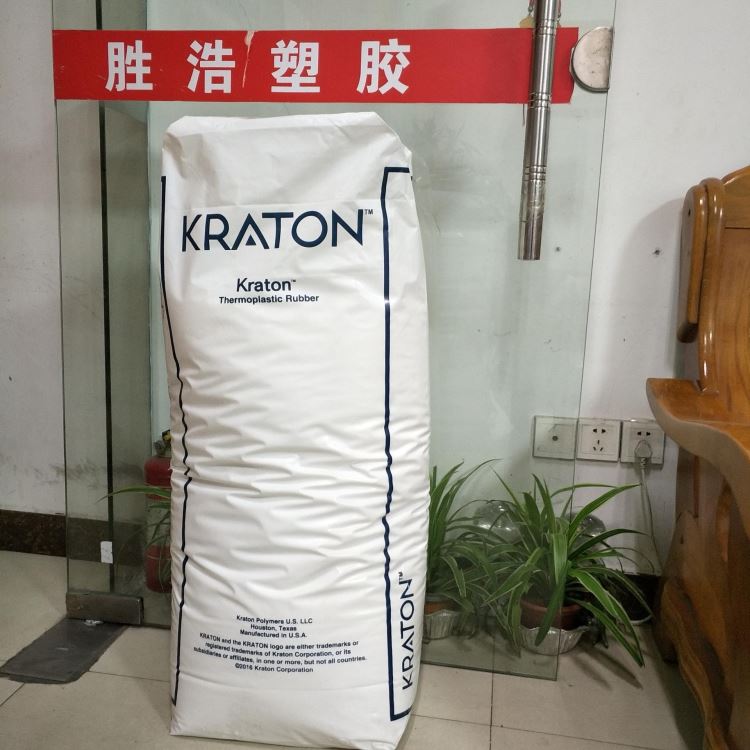 白油增稠剂SEBS美国科腾G1701MU 油膏、工业油、相油等专用_工业油冷却机_制冷设备_暖通制冷_供应_工品联盟网