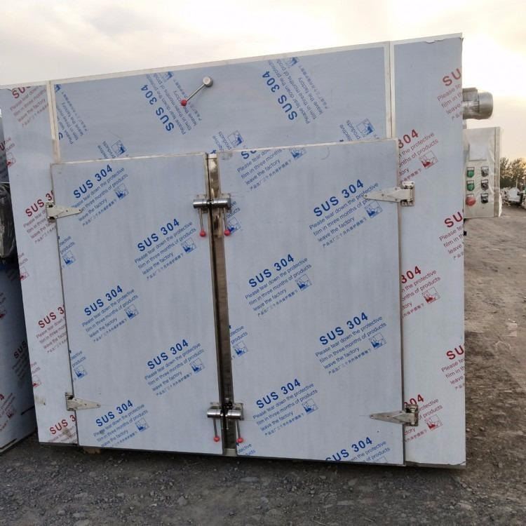 高温恒温工业烤箱 二手恒温烘箱 胜祺 二手热风循环烘箱市场 二手不锈钢烘箱_恒温恒湿空调机_制冷设备_暖通制冷_供应_工品联盟网