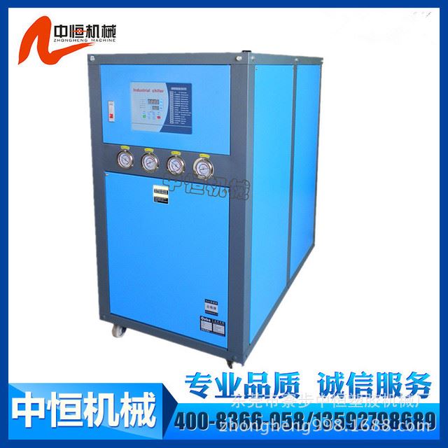 工业冷水机5HP冷水8HP箱形水冷冷水机10HP工业冷水机制冷机