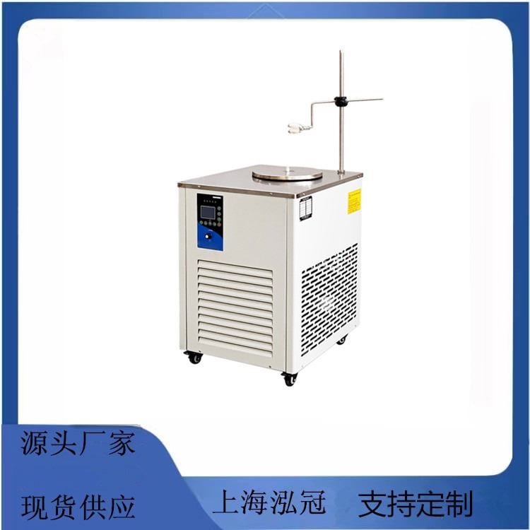 DFY-10L/10 低温恒温反应槽 低温冷却液循环泵 低温恒温反应浴 可配 旋转蒸发仪_恒温恒湿空调机_制冷设备_暖通制冷_供应_工品联盟网