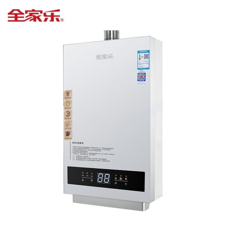 全家乐热水器 中山恒温热水器 商品房恒温热水器 热水器源头厂家_恒温恒湿空调机_制冷设备_暖通制冷_供应_工品联盟网