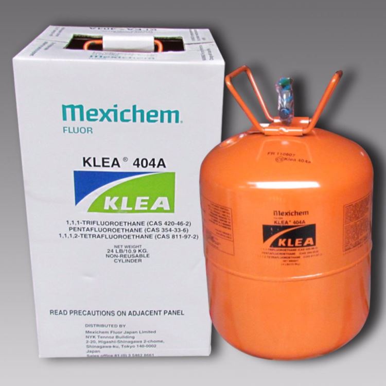 Mexichem 美希 KLEA（ICI英力士INEOS)404a 制冷剂_制冷剂_制冷/保温材料_暖通制冷_供应_工品联盟网