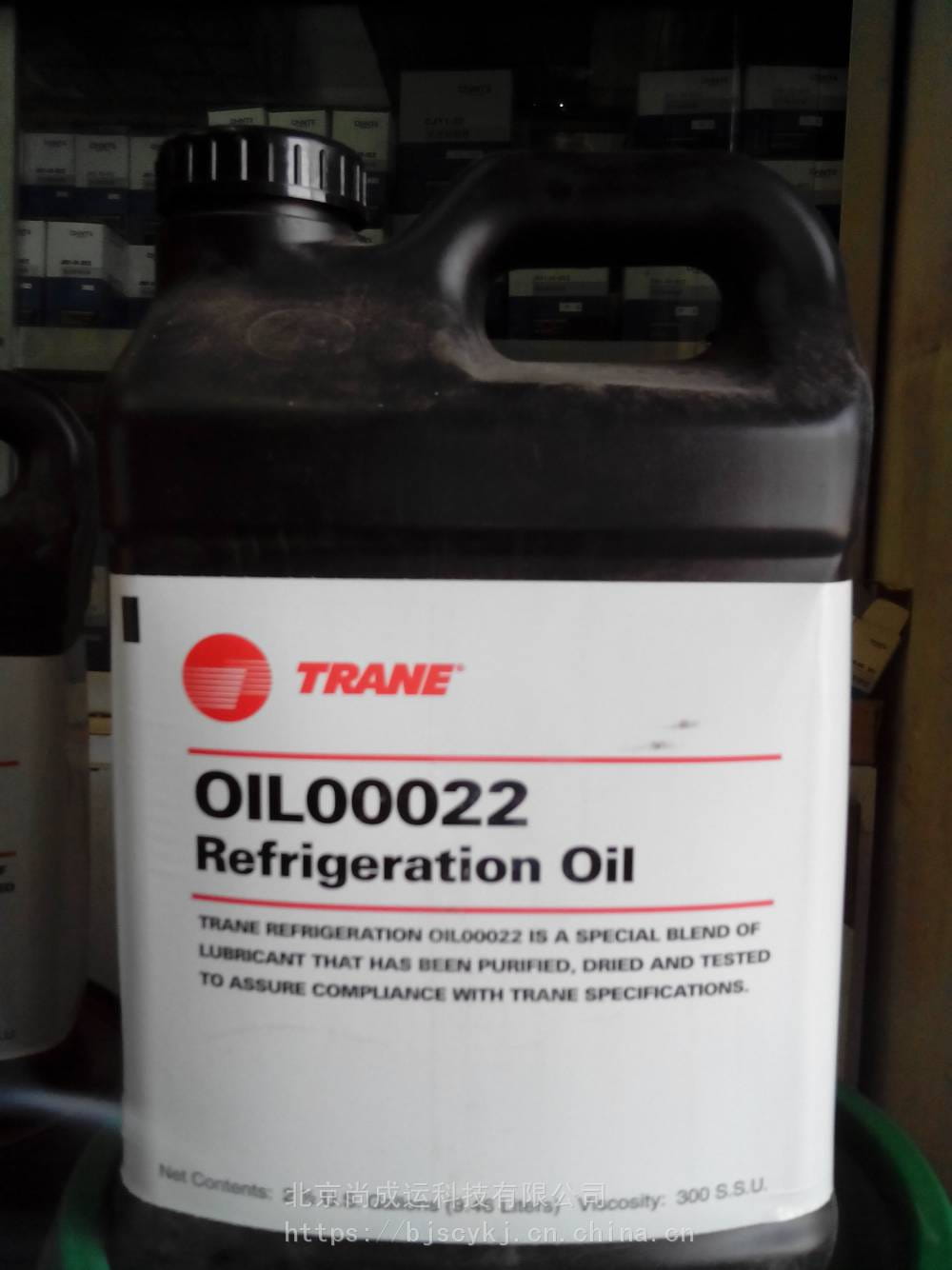 供应特灵压缩机冷冻油OIL00022 特灵CVHE螺杆机冷冻机油_冷冻油_制冷/保温材料_暖通制冷_供应_工品联盟网